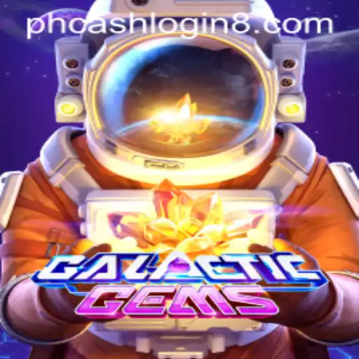 Unveiling GalacticGems: Dive into an Interstellar Adventure